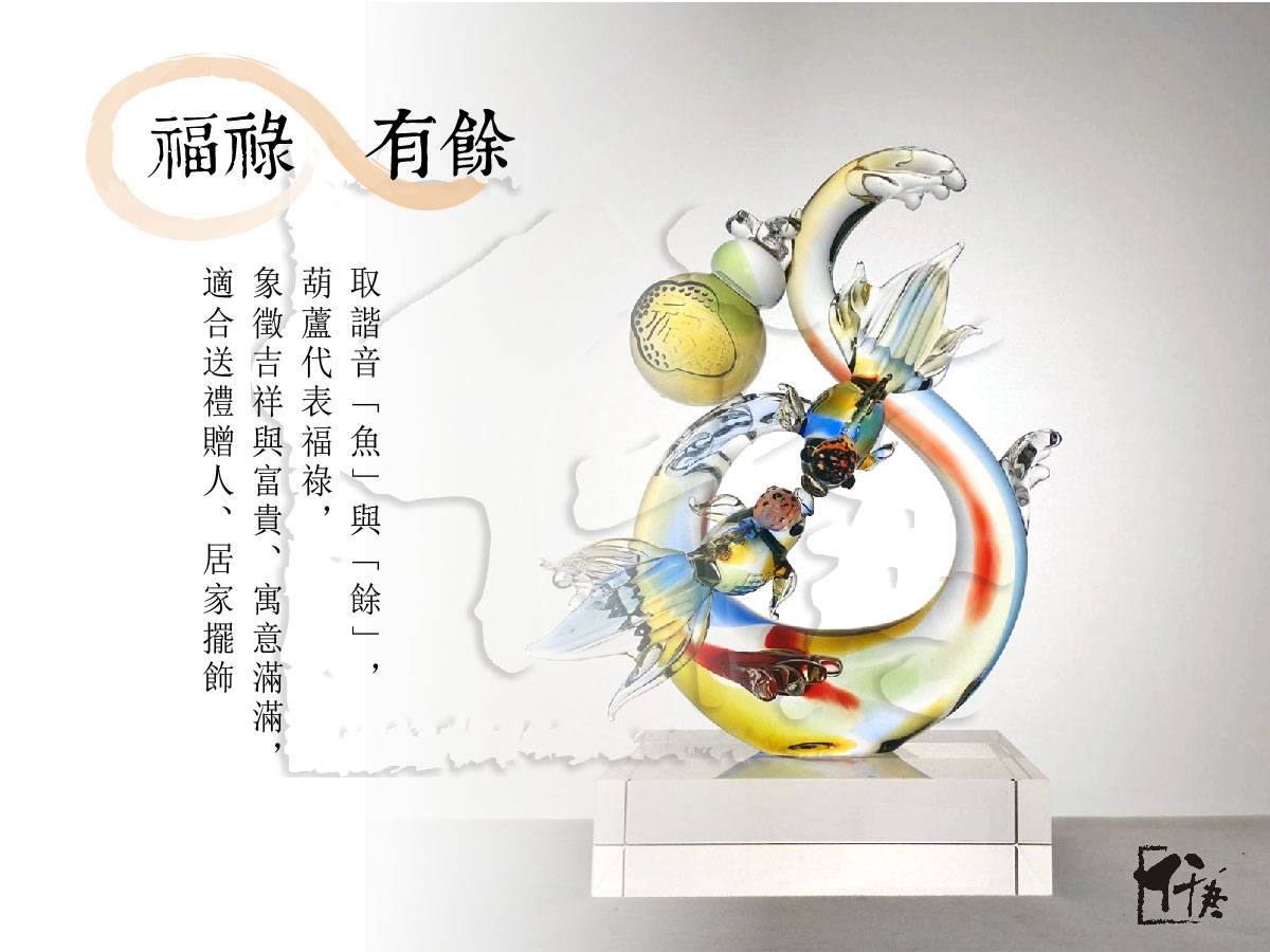 洪瑜鶴-仟庚企業有限公司 洪瑜鶴-仟庚企業有限公司