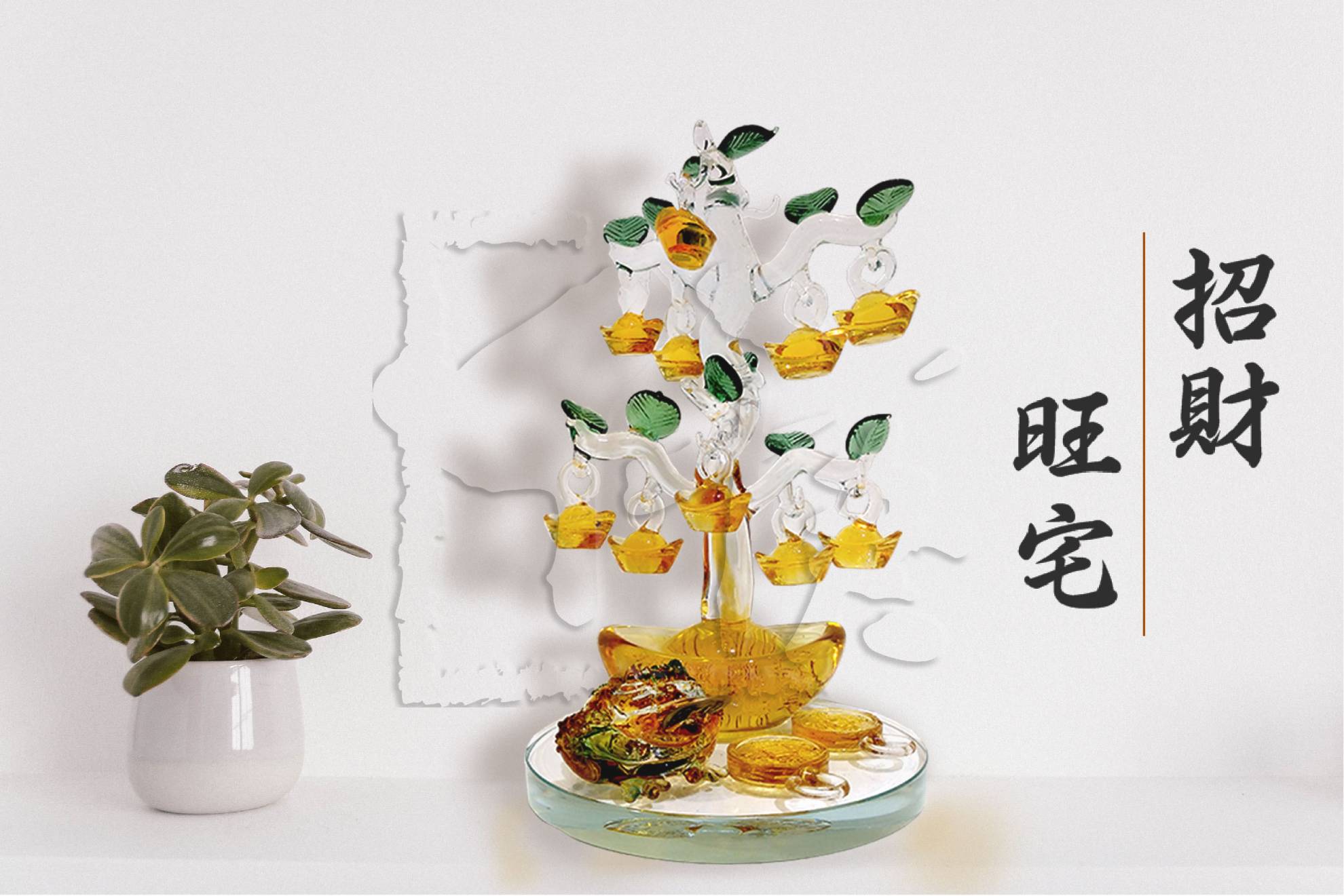 洪瑜鶴-仟庚企業有限公司 洪瑜鶴-仟庚企業有限公司