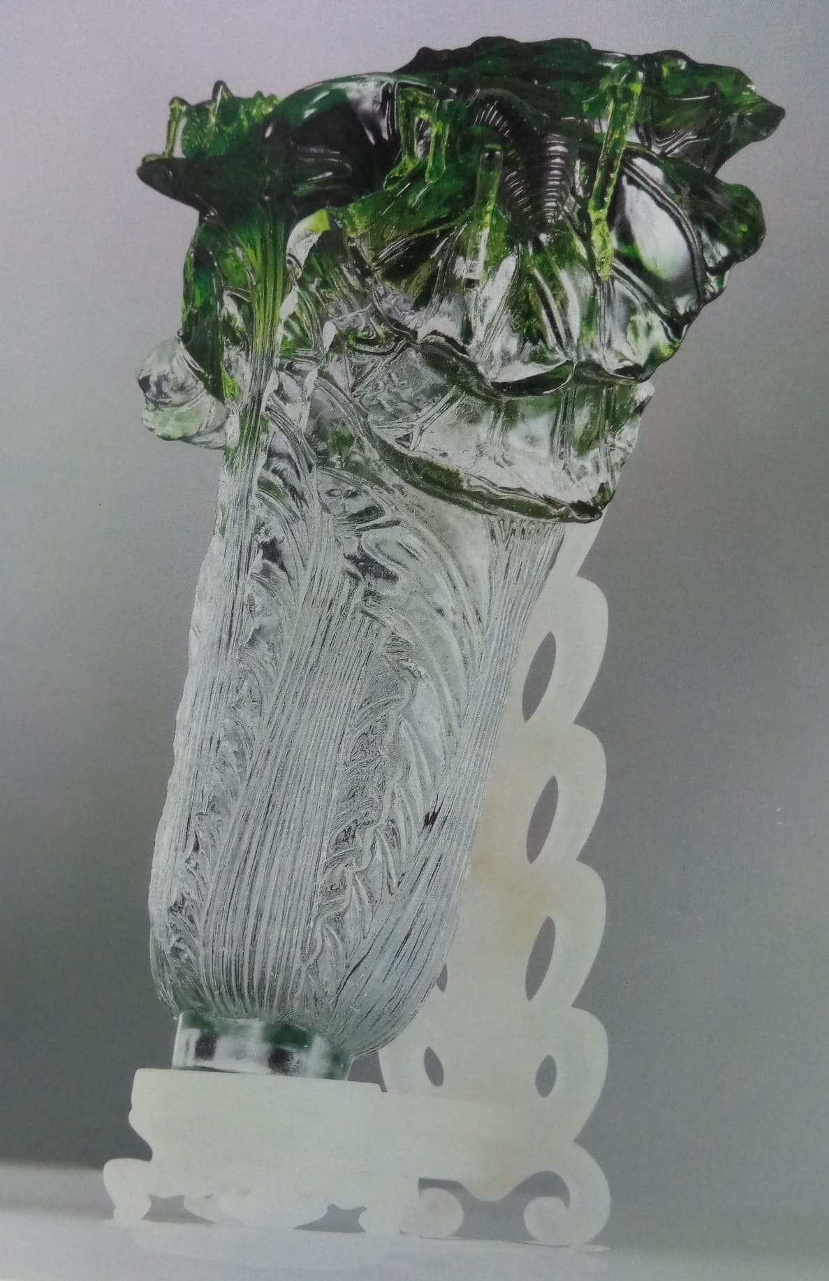 李財旺 李財旺